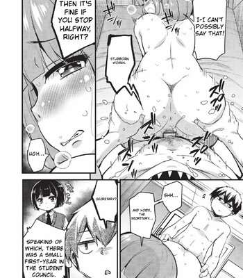 Goshintai Mamoru no Mara-sama [MTL] comic porn sex 95