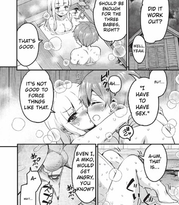 Goshintai Mamoru no Mara-sama [MTL] comic porn sex 101