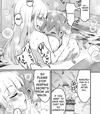 Goshintai Mamoru no Mara-sama [MTL] comic porn sex 102