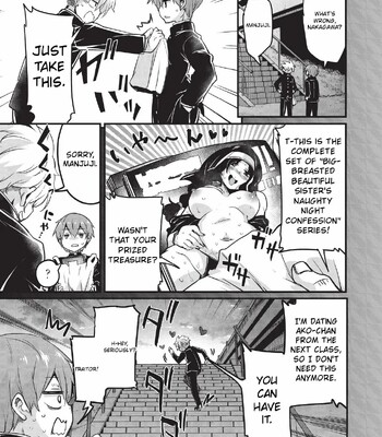 Goshintai Mamoru no Mara-sama [MTL] comic porn sex 104