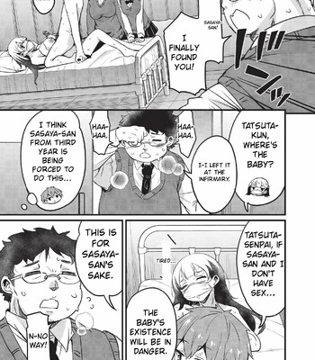 Goshintai Mamoru no Mara-sama [MTL] comic porn sex 108