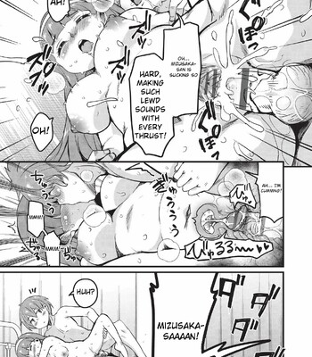 Goshintai Mamoru no Mara-sama [MTL] comic porn sex 114