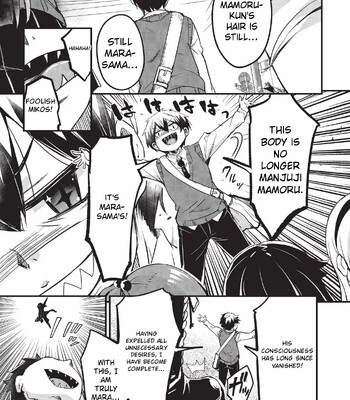 Goshintai Mamoru no Mara-sama [MTL] comic porn sex 126