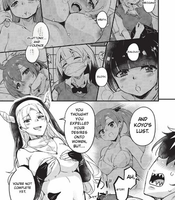 Goshintai Mamoru no Mara-sama [MTL] comic porn sex 132