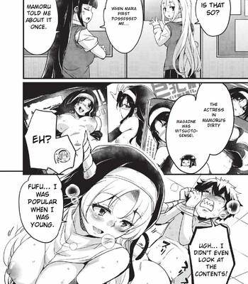 Goshintai Mamoru no Mara-sama [MTL] comic porn sex 137