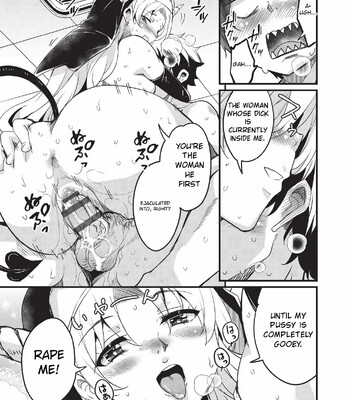 Goshintai Mamoru no Mara-sama [MTL] comic porn sex 140