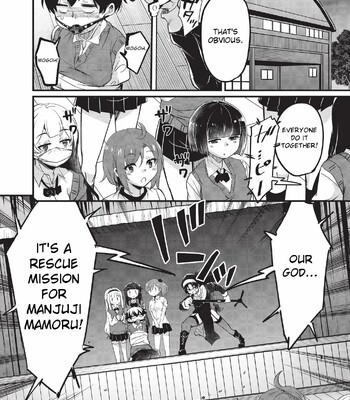 Goshintai Mamoru no Mara-sama [MTL] comic porn sex 151