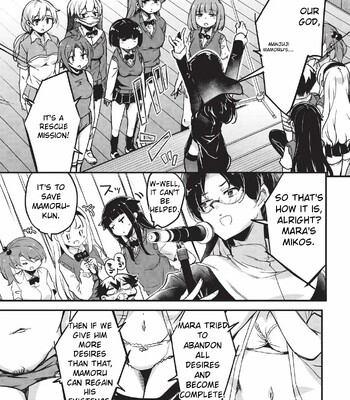 Goshintai Mamoru no Mara-sama [MTL] comic porn sex 152