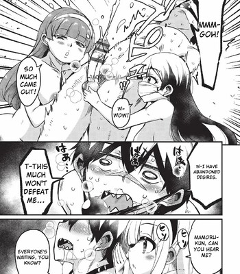 Goshintai Mamoru no Mara-sama [MTL] comic porn sex 156