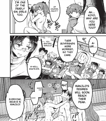 Goshintai Mamoru no Mara-sama [MTL] comic porn sex 163