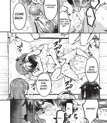 Goshintai Mamoru no Mara-sama [MTL] comic porn sex 165