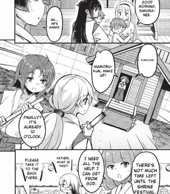 Goshintai Mamoru no Mara-sama [MTL] comic porn sex 173