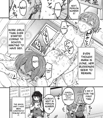 Goshintai Mamoru no Mara-sama [MTL] comic porn sex 179