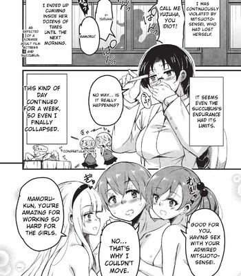 Goshintai Mamoru no Mara-sama [MTL] comic porn sex 181