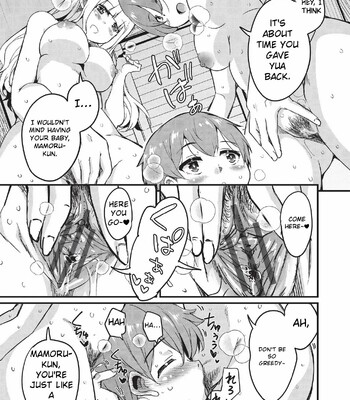 Goshintai Mamoru no Mara-sama [MTL] comic porn sex 194