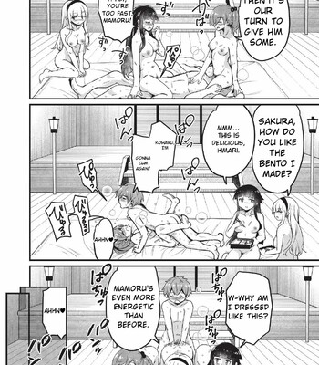 Goshintai Mamoru no Mara-sama [MTL] comic porn sex 197