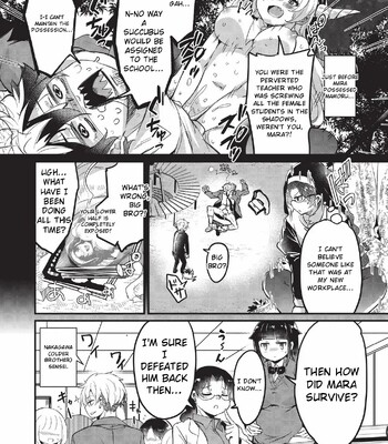 Goshintai Mamoru no Mara-sama [MTL] comic porn sex 201