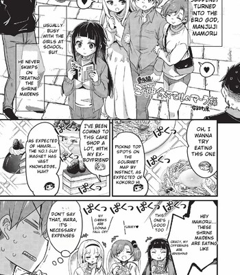 Goshintai Mamoru no Mara-sama [MTL] comic porn sex 202