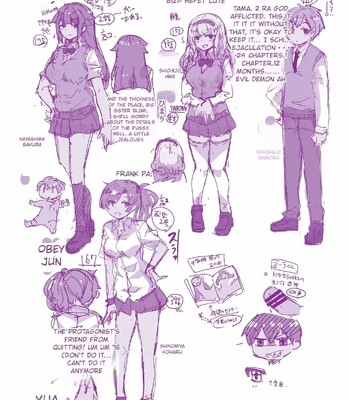 Goshintai Mamoru no Mara-sama [MTL] comic porn sex 204
