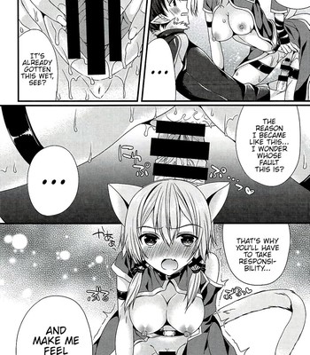 Itazura Shippo (Sword Art Online) [English] comic porn sex 11