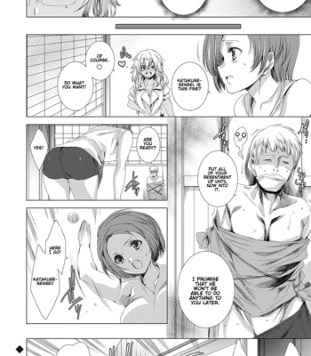 Gyakushuu Seisai datta Kuro Gal Kyoushi Ch. 0-1 | The Gyaru Teacher Ch. 0-1 comic porn sex 94