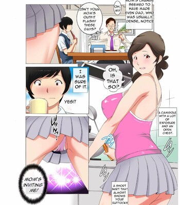 [風☆雅/Fuuga]母子相姦～母さんは最高のオナペト～/Boshi Soukan ~Kaa-san wa Saikou no Onapet~ comic porn sex 7