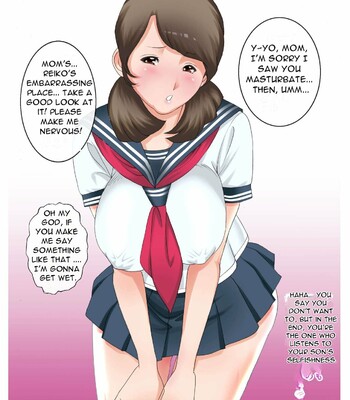 [風☆雅/Fuuga]母子相姦～母さんは最高のオナペト～/Boshi Soukan ~Kaa-san wa Saikou no Onapet~ comic porn sex 12