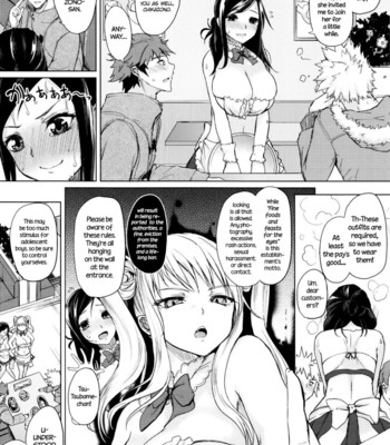 Fumajimeni Uraraka -Insincere Serenity- comic porn sex 65