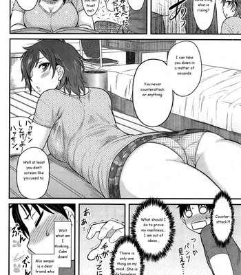 Hatsukoi Splash! comic porn sex 65