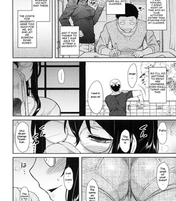 Hatsukoi Splash! comic porn sex 153