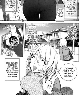 KayaNetori Kaya-Nee Series Aizou Ban [Decensored] comic porn sex 9