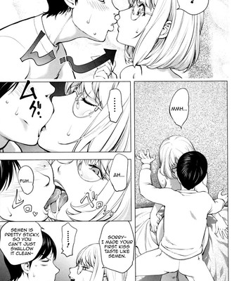 KayaNetori Kaya-Nee Series Aizou Ban [Decensored] comic porn sex 26