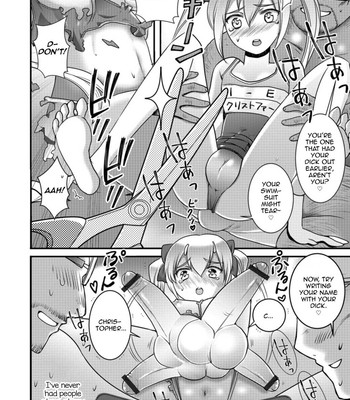 Otokonoko HEAVEN Vol. 41 comic porn sex 127