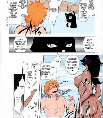 Yukemuri NyanNyan [Colorized] [Decensored] comic porn sex 16