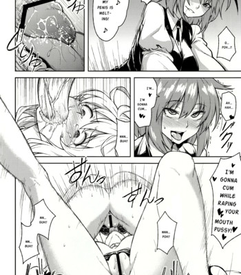 (koi no mahou wa marisa ni omakase! 4)  -mariho- comic porn sex 11
