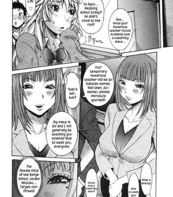 Haramitai kanojo comic porn sex 96
