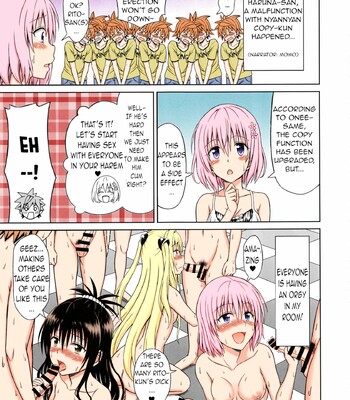 To LOVE-Ru Girls [Colorized] comic porn sex 22