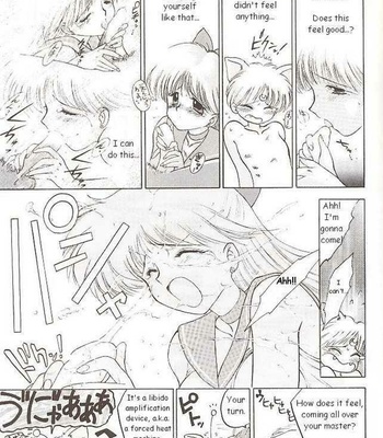 Submission – Venus comic porn sex 39