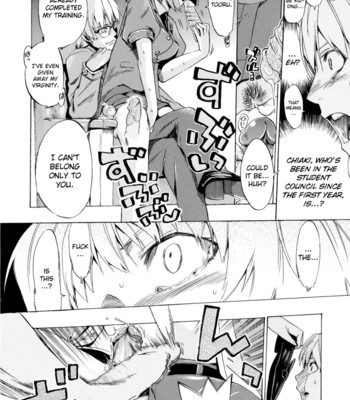 Going Otome [Complete] [English] comic porn sex 13