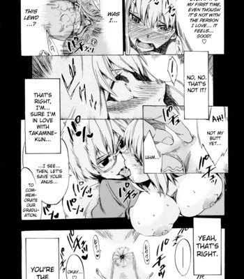 Going Otome [Complete] [English] comic porn sex 72