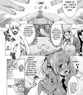 Going Otome [Complete] [English] comic porn sex 86