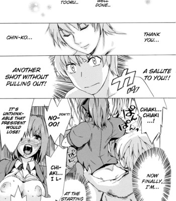 Going Otome [Complete] [English] comic porn sex 103