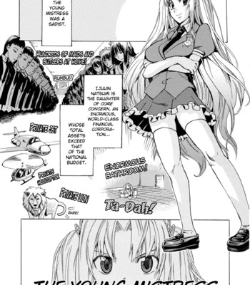 Going Otome [Complete] [English] comic porn sex 201