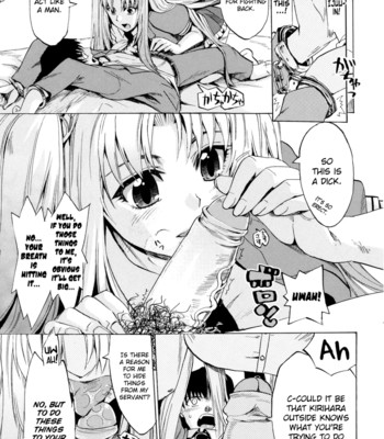 Going Otome [Complete] [English] comic porn sex 207