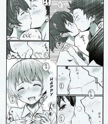 Shimai no Koe comic porn sex 6