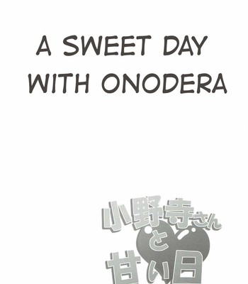 Onodera-san to Amai Hi | A sweet day with Onodera comic porn sex 3