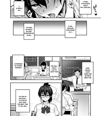 Atarashii Fuuki Iinchou wa Kyonyuu Sugiru Ken 3 | About the New President of the Disciplinary Committee’s Huge Tits 3 comic porn sex 32