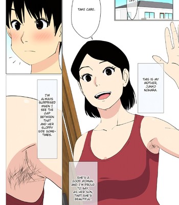 Deki no Warui Ani to Kaa-san ga Sex Shiteta Hanashi comic porn sex 2