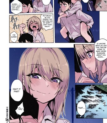 Fukigen na Kanojo | A Moody Girl [Colorized] [Decensored] comic porn sex 28