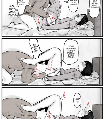 Kyoudai de Nichijou-teki ni Sex Shiteru Zenpen comic porn sex 3